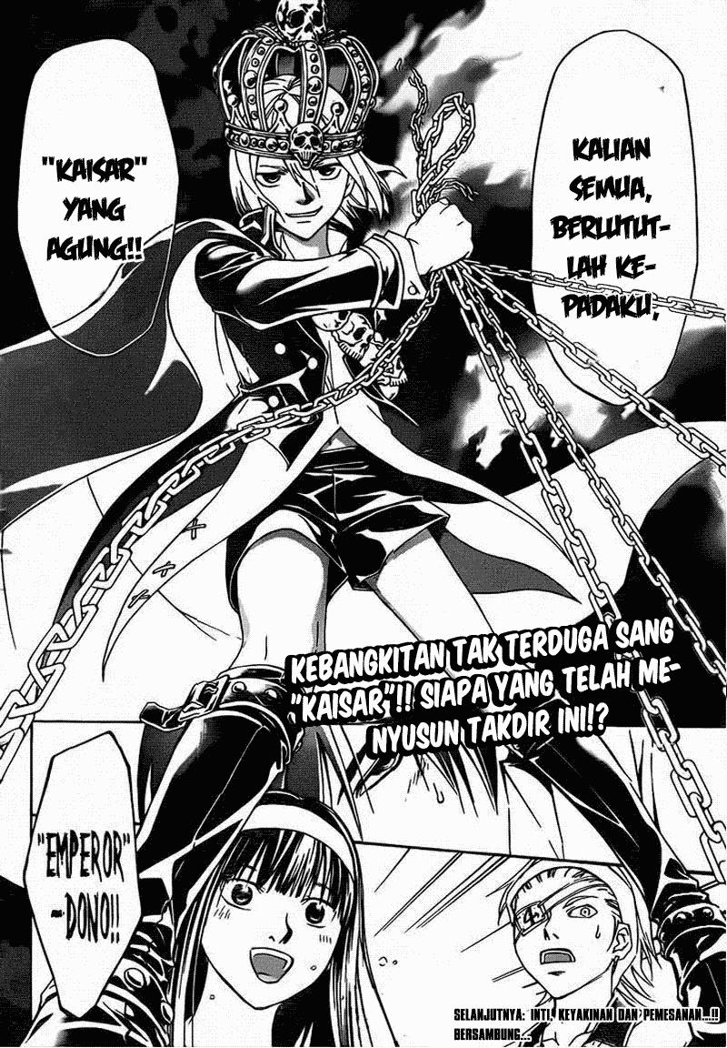 Code: Breaker Chapter 201 Gambar 19
