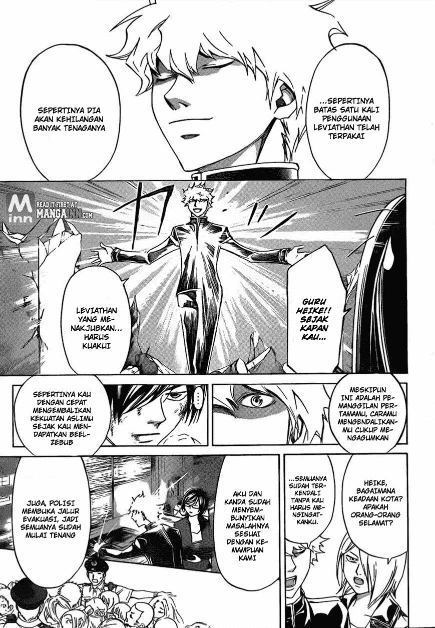 Code: Breaker Chapter 201 Gambar 3