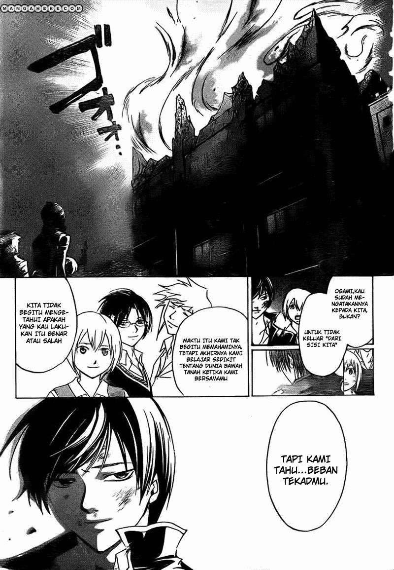 Code: Breaker Chapter 201 Gambar 9