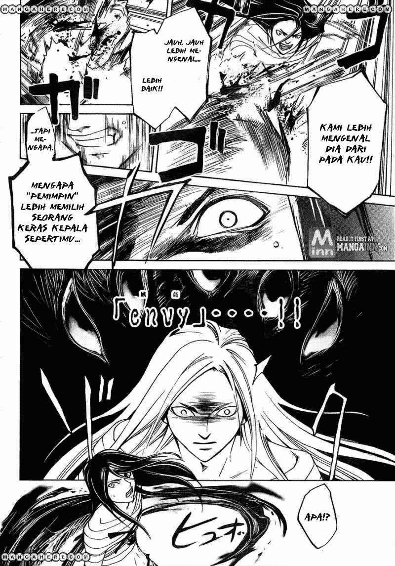 Code: Breaker Chapter 200 Gambar 13