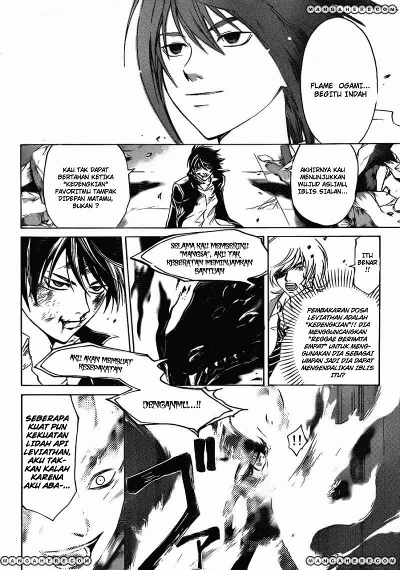 Code: Breaker Chapter 200 Gambar 15