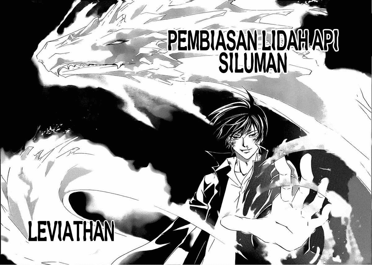 Code: Breaker Chapter 200 Gambar 17