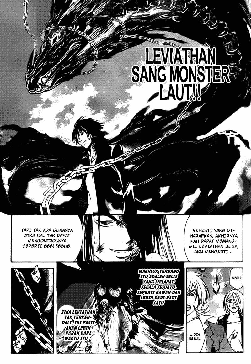Code: Breaker Chapter 200 Gambar 3