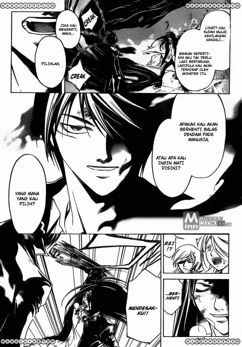 Code: Breaker Chapter 200 Gambar 4