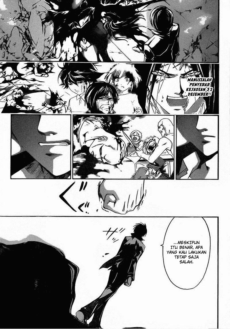 Code: Breaker Chapter 200 Gambar 8