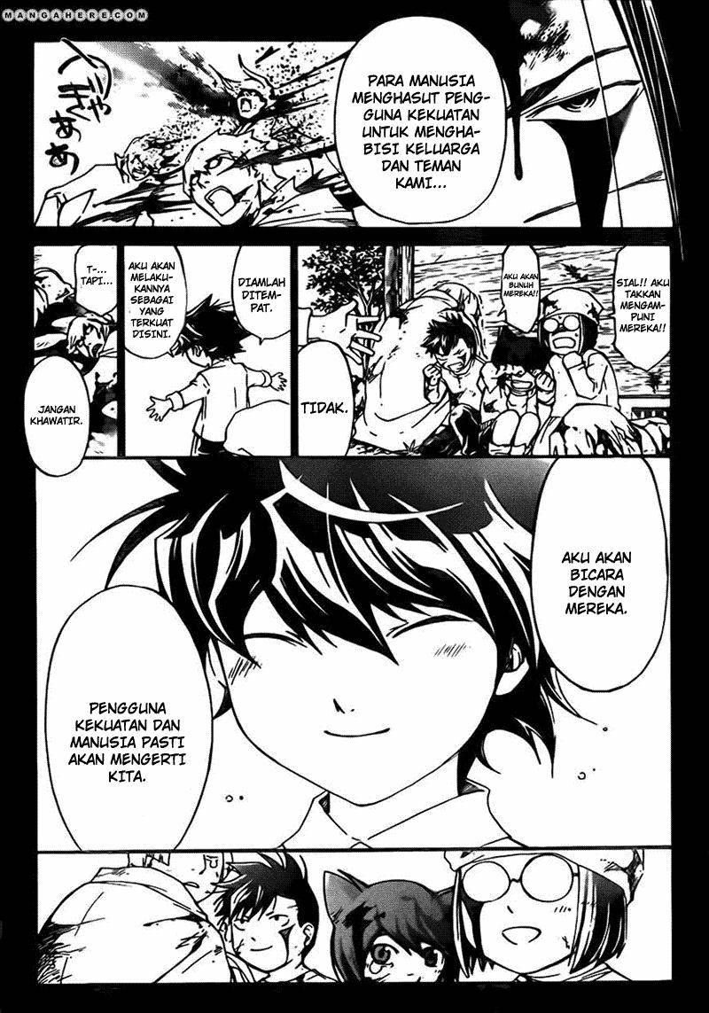 Code: Breaker Chapter 199 Gambar 10
