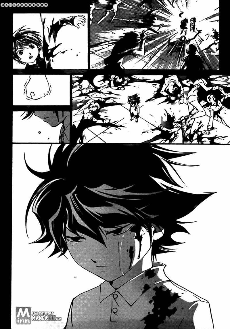 Code: Breaker Chapter 199 Gambar 11