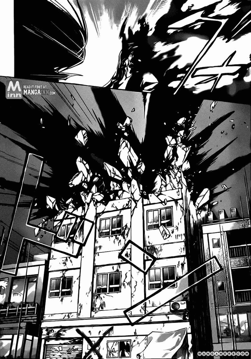 Code: Breaker Chapter 199 Gambar 17