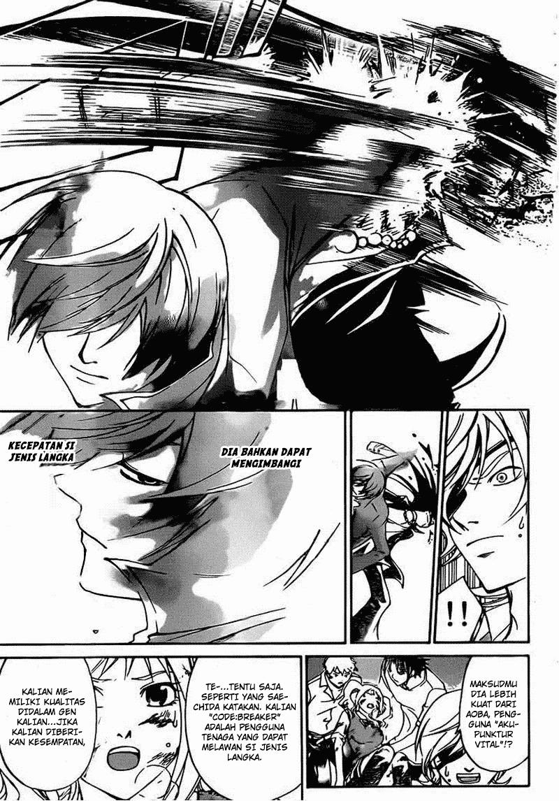 Code: Breaker Chapter 199 Gambar 3