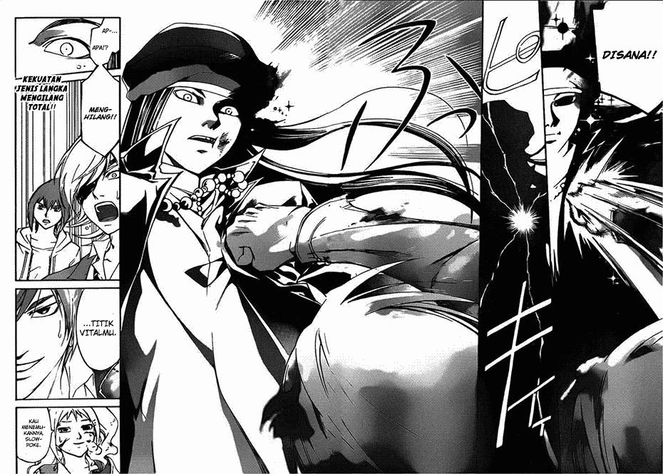 Code: Breaker Chapter 199 Gambar 6