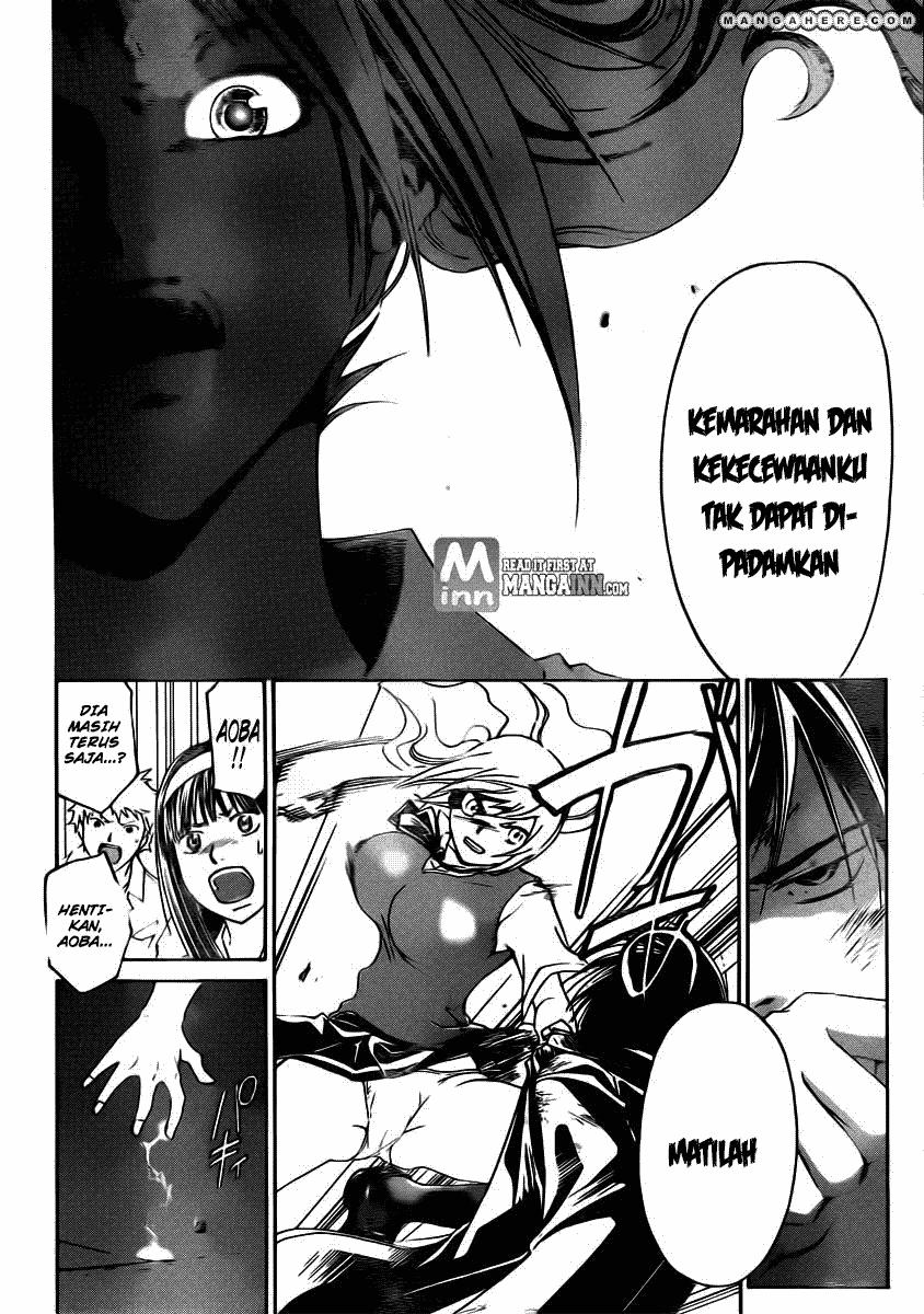 Code: Breaker Chapter 198 Gambar 10