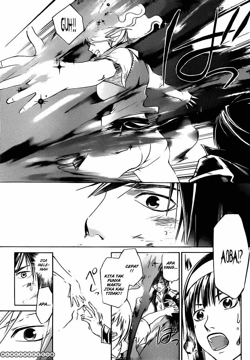 Code: Breaker Chapter 198 Gambar 13