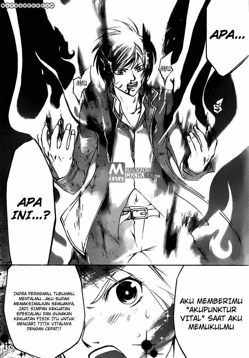 Code: Breaker Chapter 198 Gambar 14