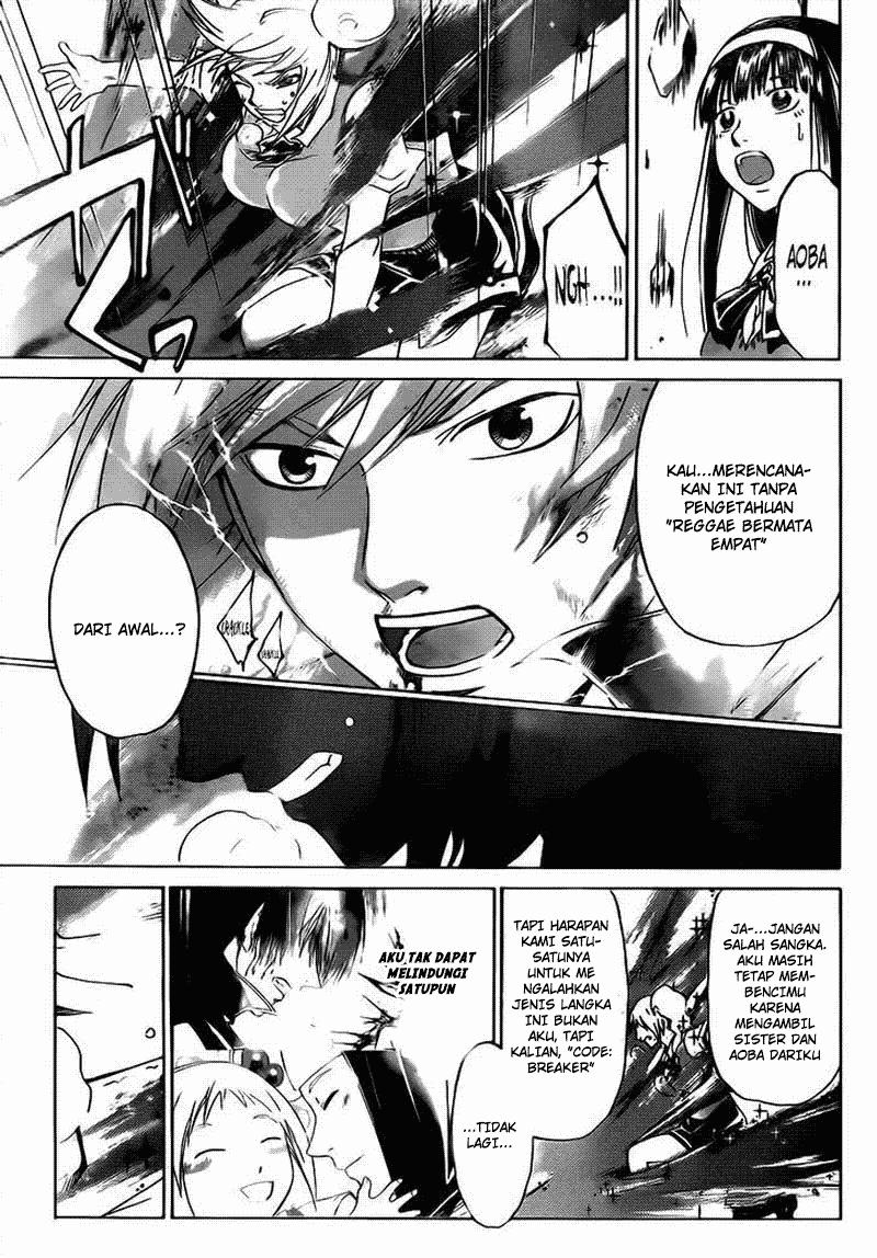 Code: Breaker Chapter 198 Gambar 15