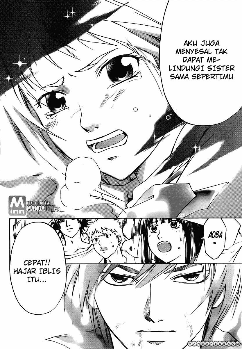 Code: Breaker Chapter 198 Gambar 16