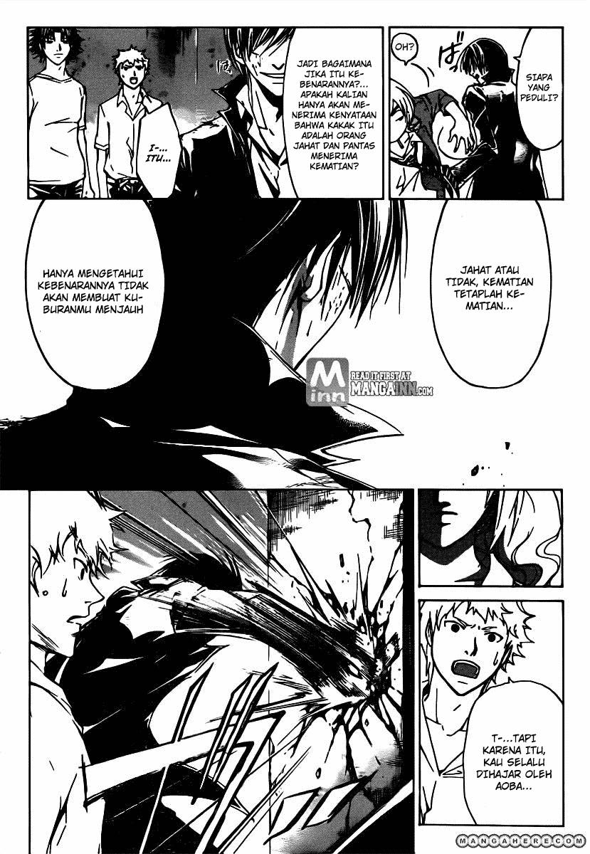 Code: Breaker Chapter 198 Gambar 4