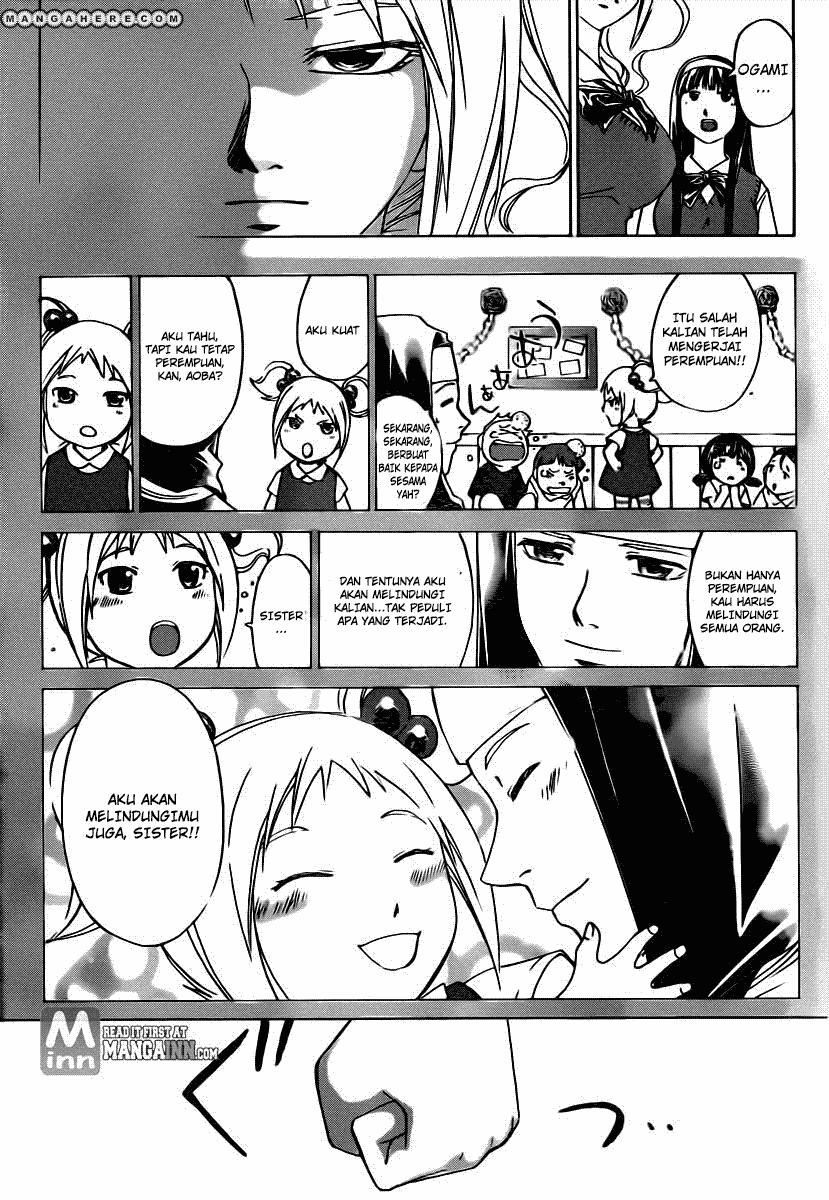 Code: Breaker Chapter 198 Gambar 6