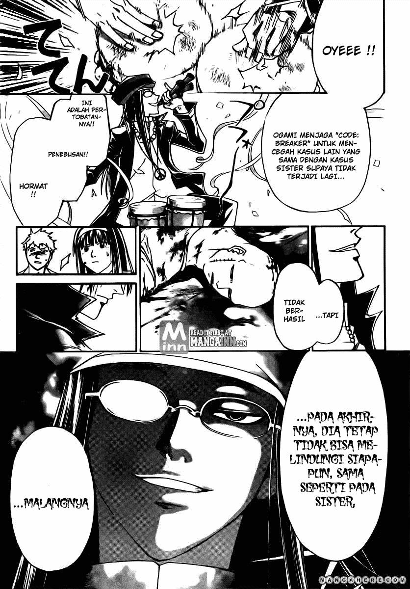 Code: Breaker Chapter 198 Gambar 7