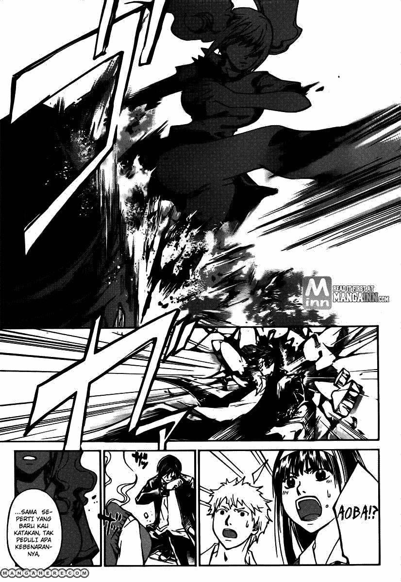 Code: Breaker Chapter 198 Gambar 9