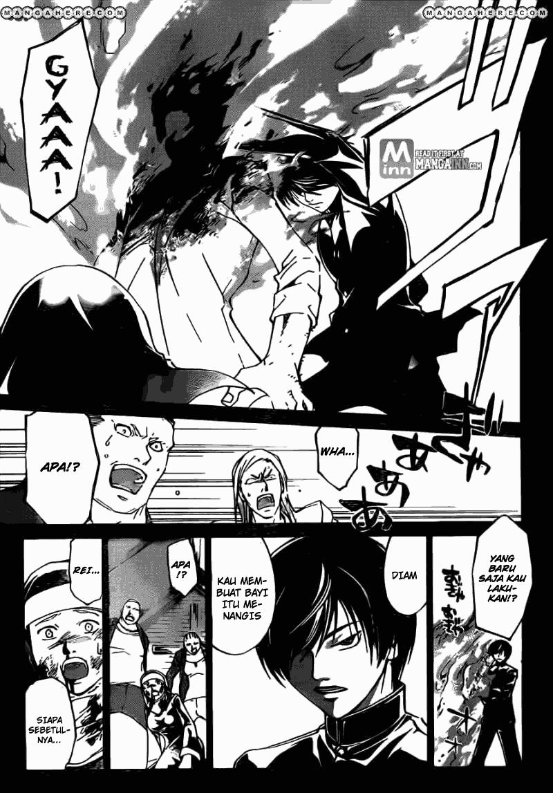 Code: Breaker Chapter 197 Gambar 11
