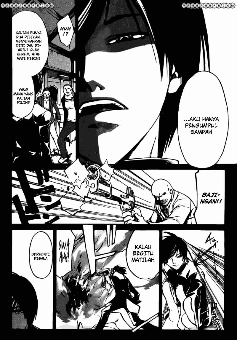 Code: Breaker Chapter 197 Gambar 12
