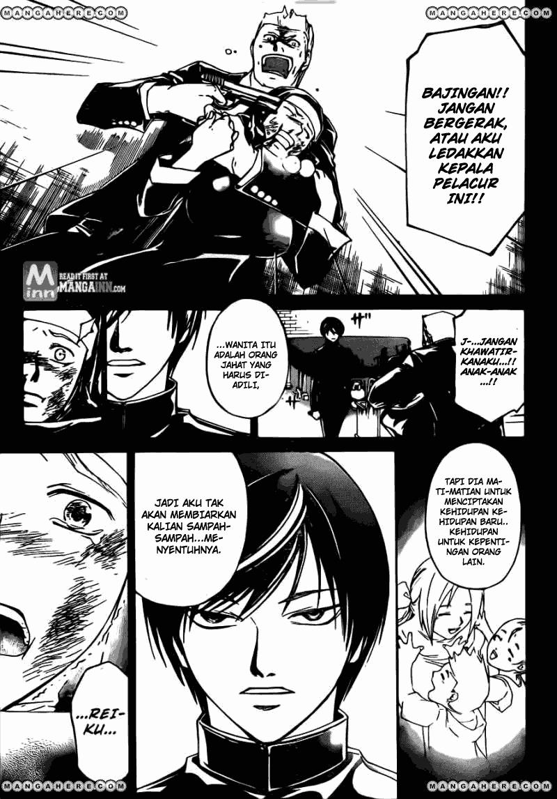 Code: Breaker Chapter 197 Gambar 13