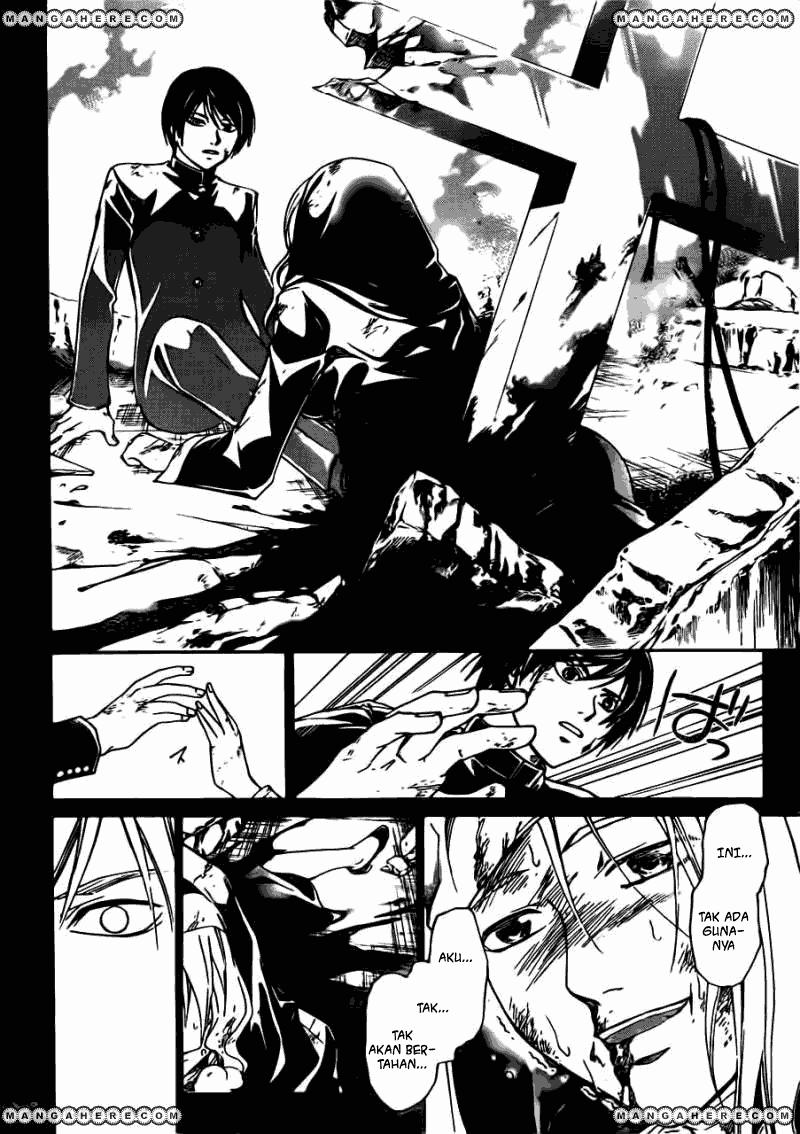 Code: Breaker Chapter 197 Gambar 16