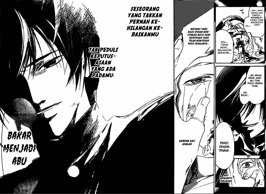 Code: Breaker Chapter 197 Gambar 18