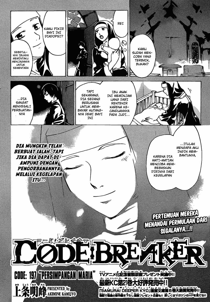 Baca Manga Code: Breaker Chapter 197 Gambar 2