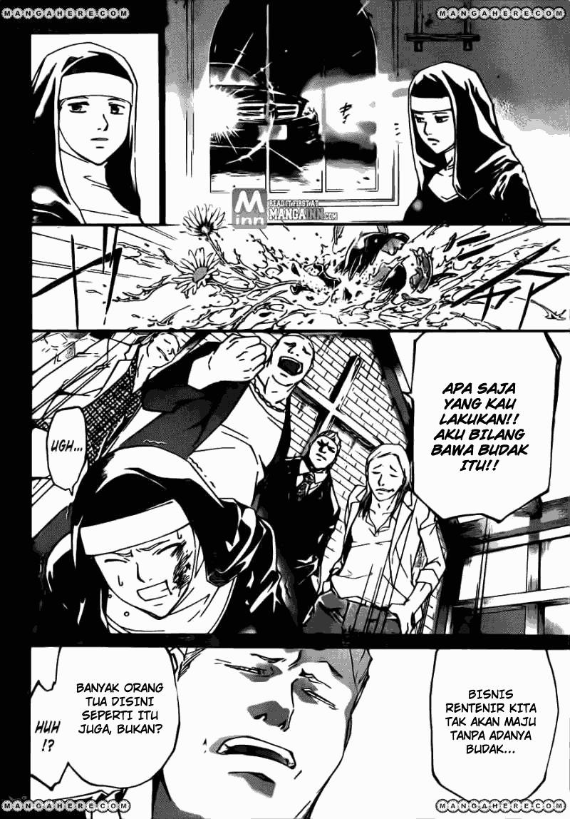 Code: Breaker Chapter 197 Gambar 4