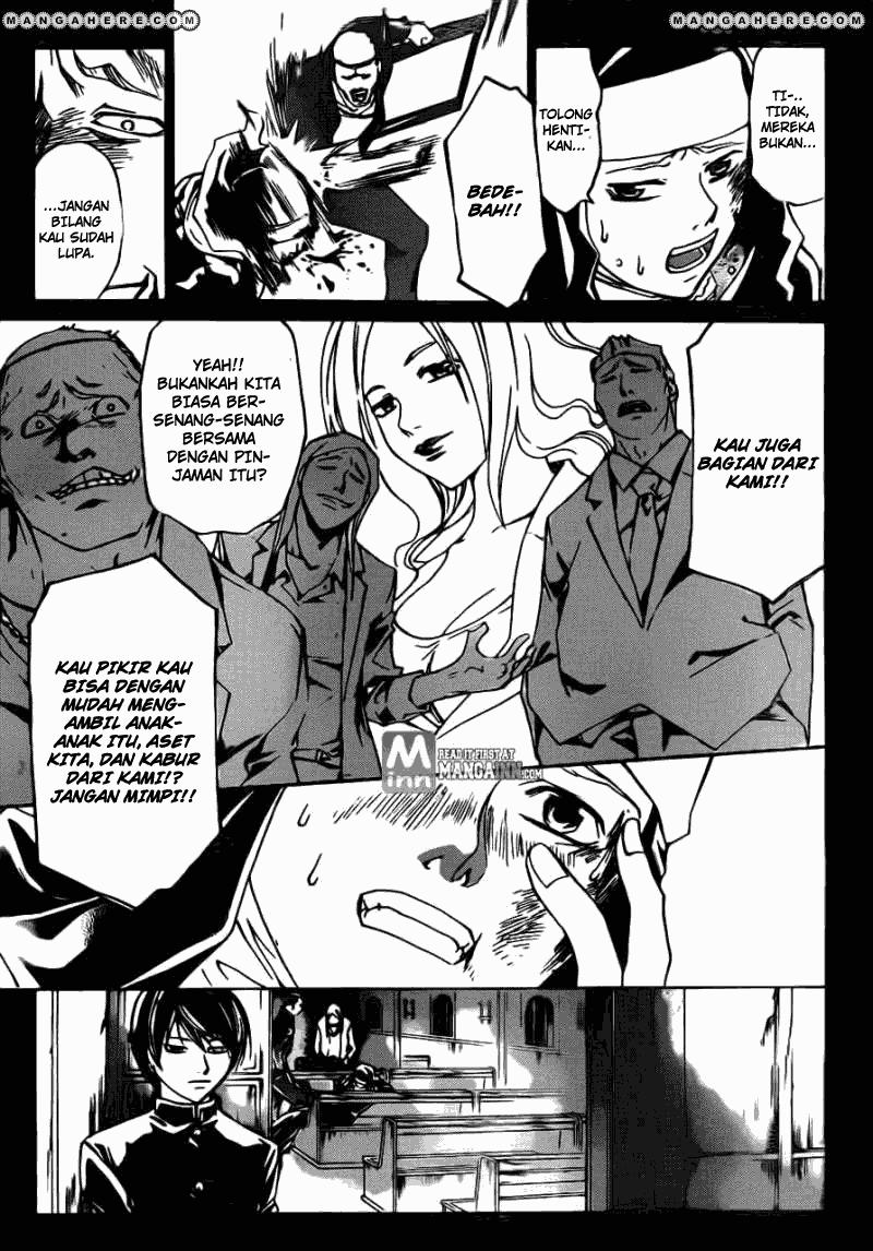 Code: Breaker Chapter 197 Gambar 5