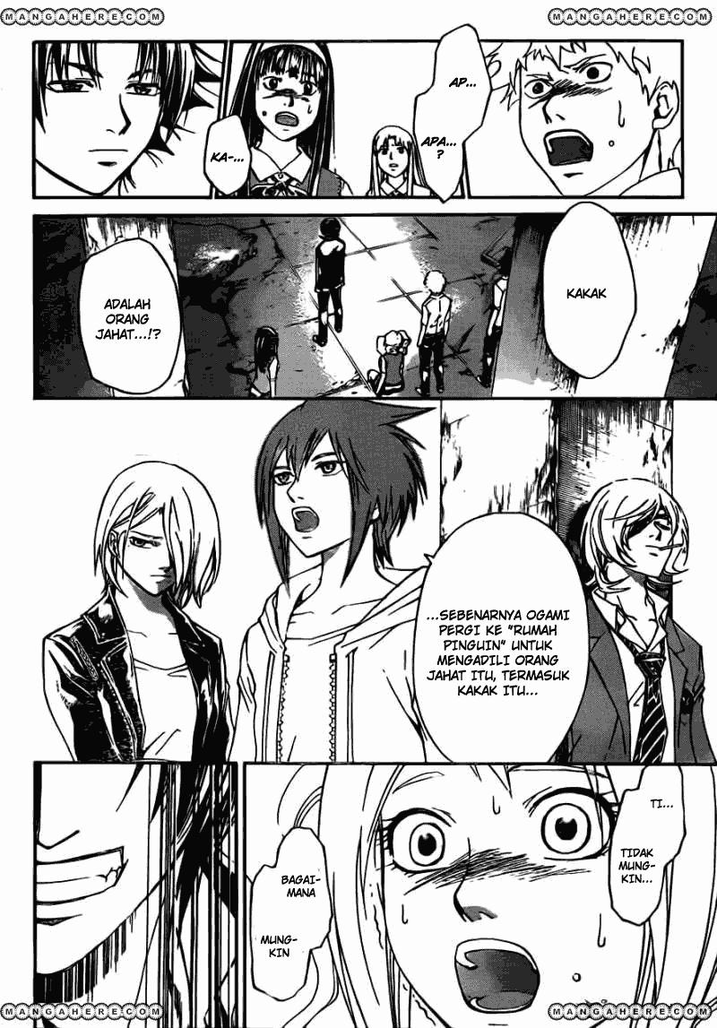 Code: Breaker Chapter 197 Gambar 6