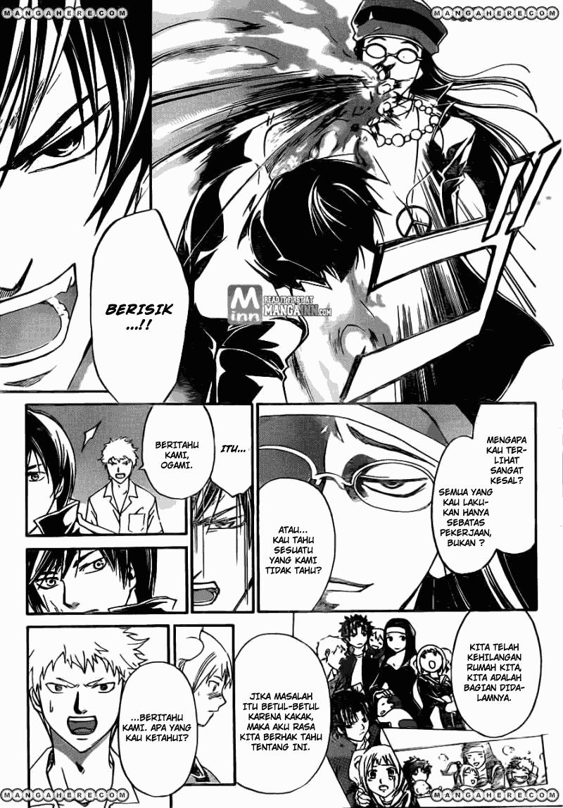 Code: Breaker Chapter 197 Gambar 7