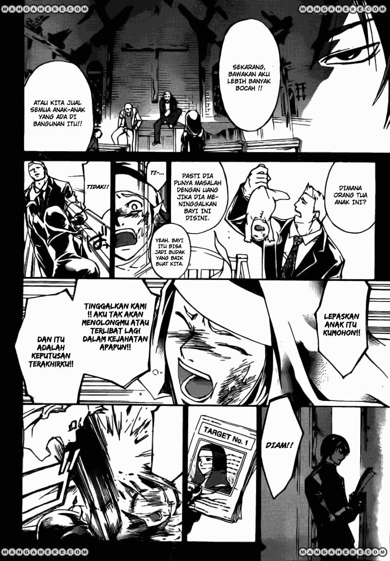 Code: Breaker Chapter 197 Gambar 8