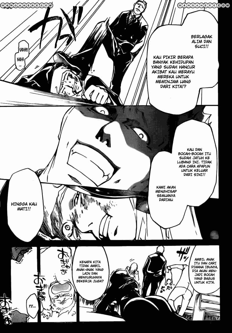 Code: Breaker Chapter 197 Gambar 9