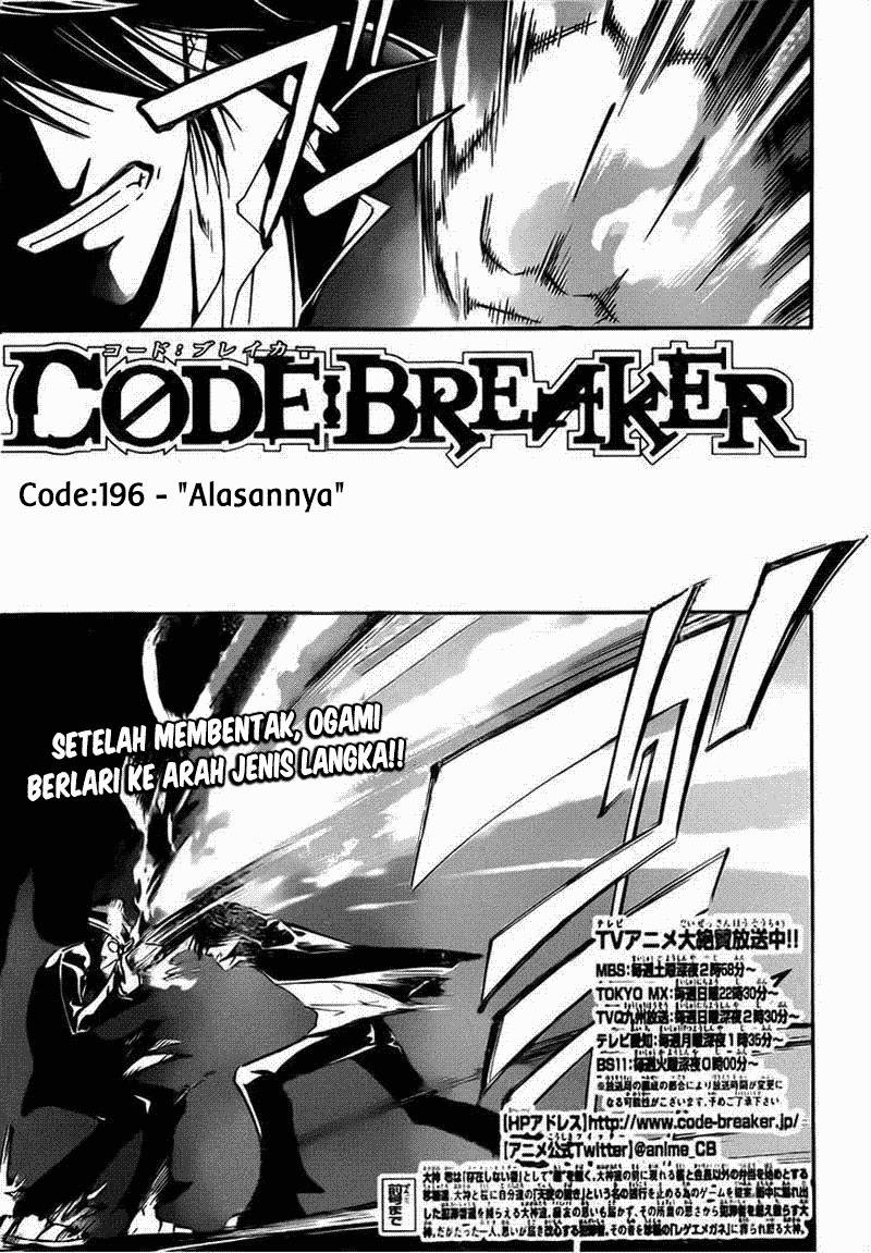Baca Komik Code: Breaker Chapter 196 Gambar 1