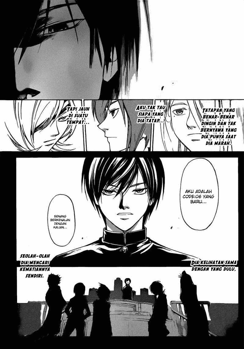 Code: Breaker Chapter 196 Gambar 11