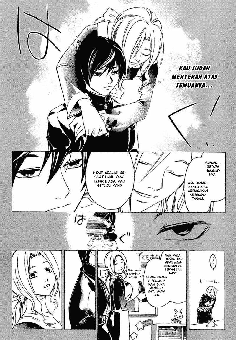 Code: Breaker Chapter 196 Gambar 15