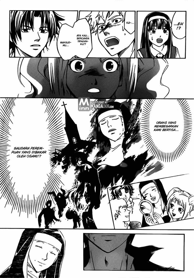 Code: Breaker Chapter 196 Gambar 18