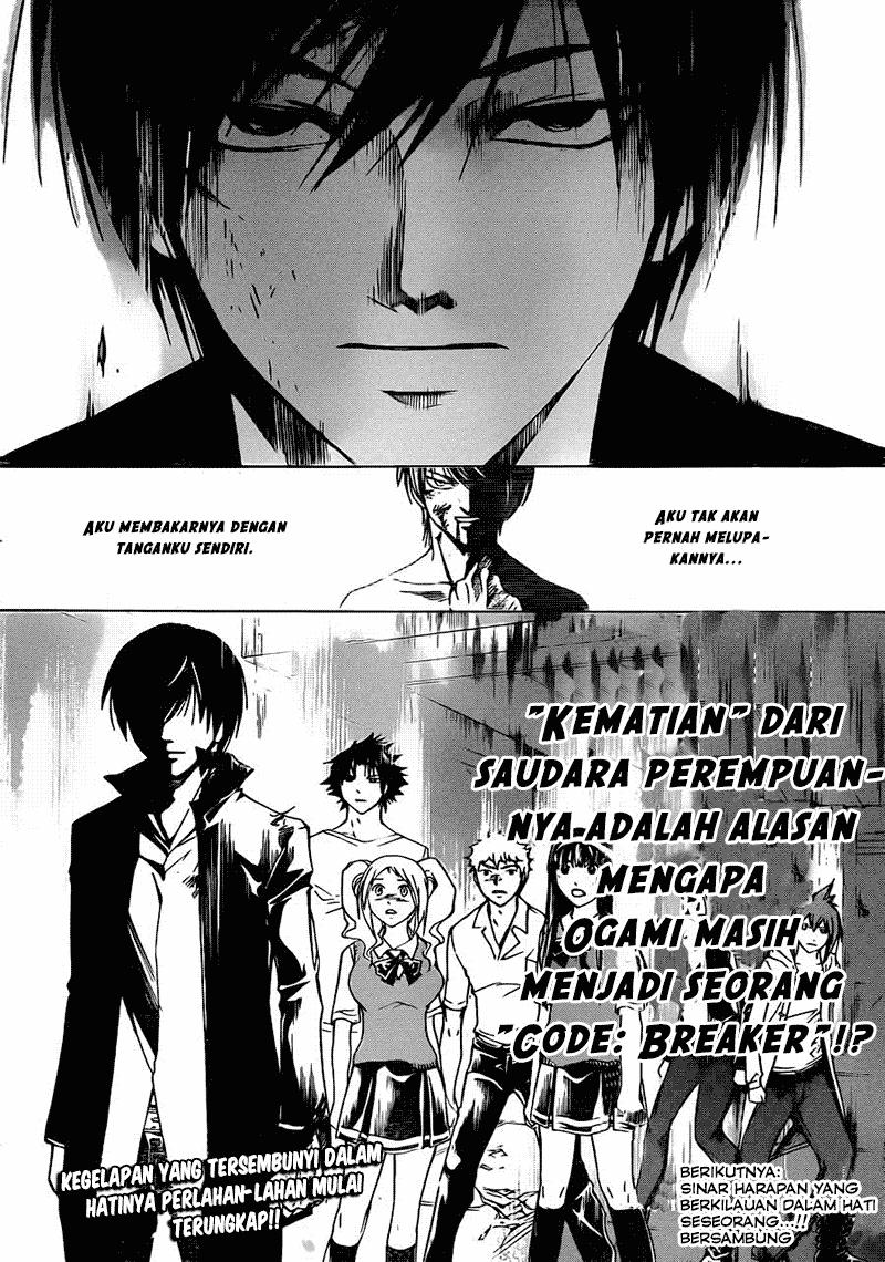 Code: Breaker Chapter 196 Gambar 19