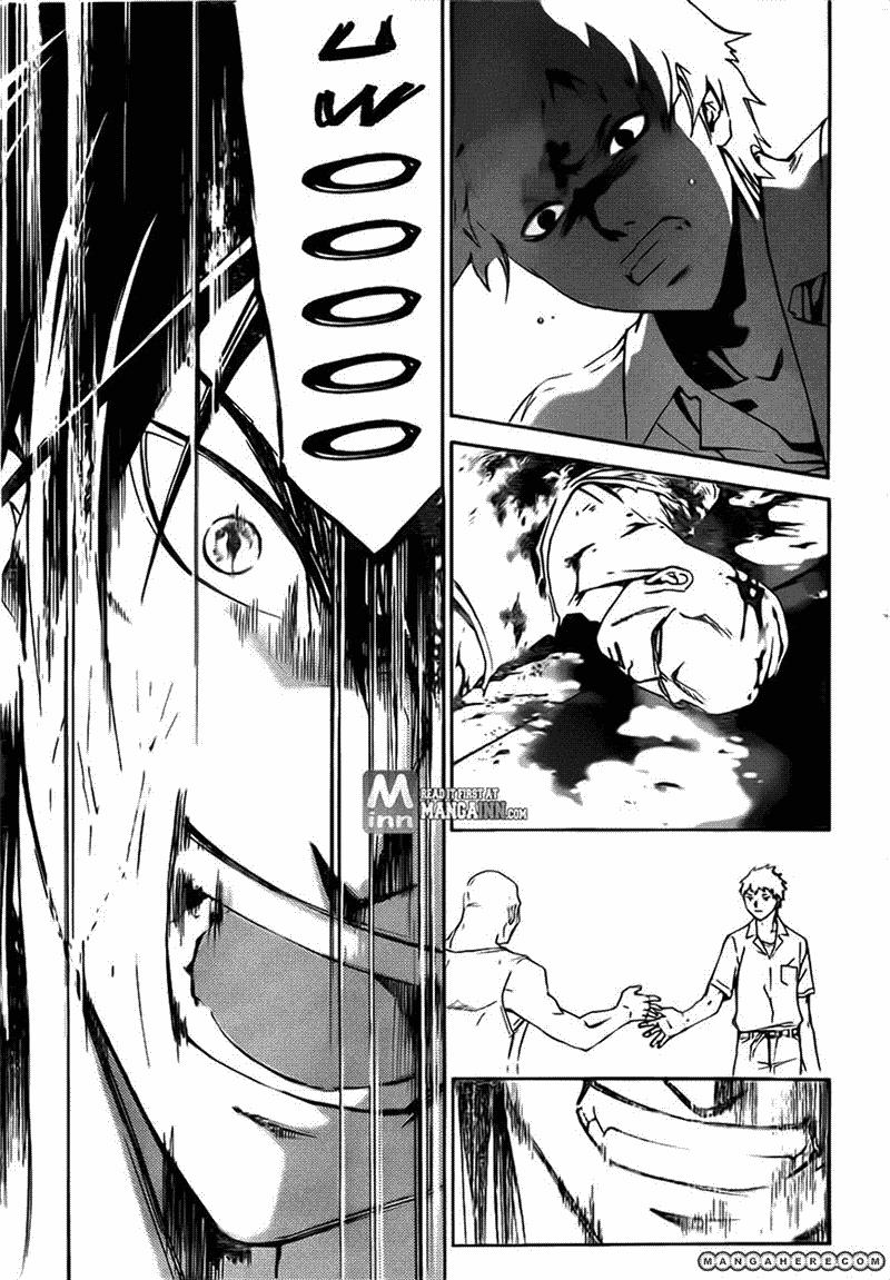 Code: Breaker Chapter 196 Gambar 3