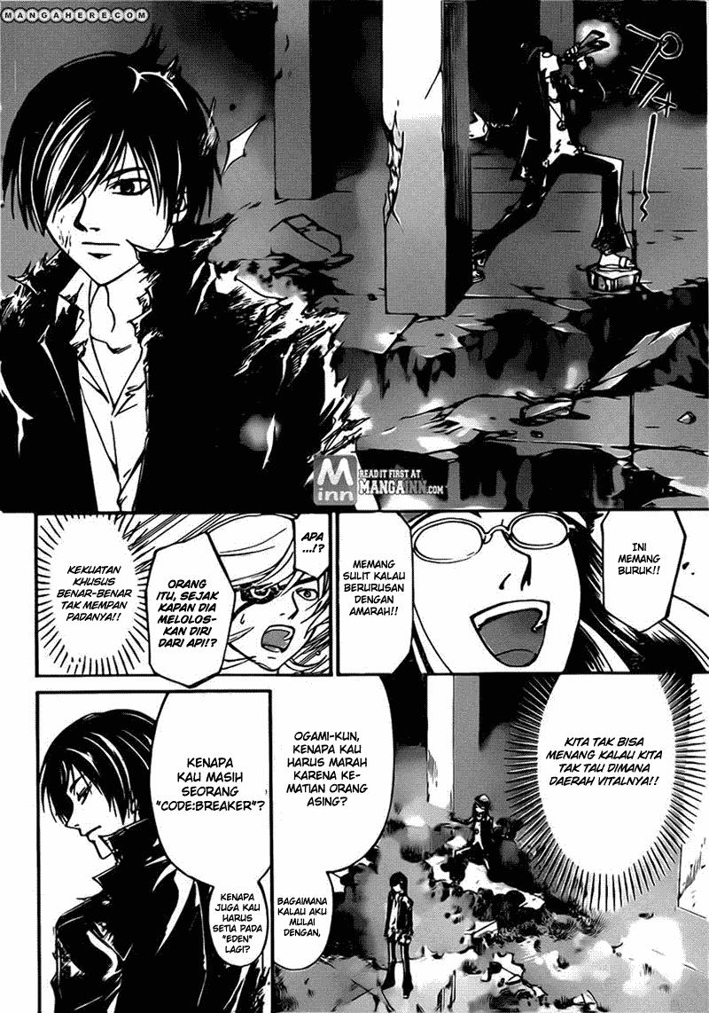 Code: Breaker Chapter 196 Gambar 8
