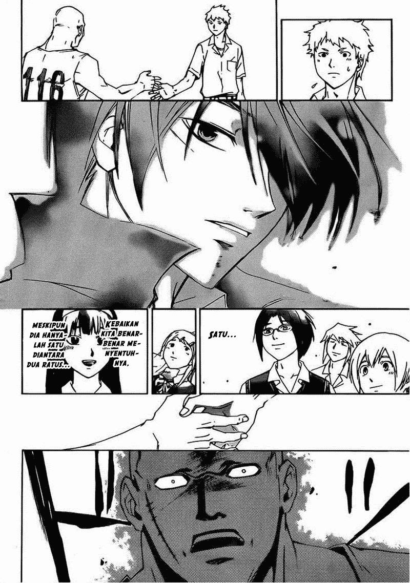 Code: Breaker Chapter 195 Gambar 15