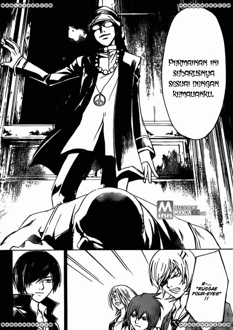 Code: Breaker Chapter 195 Gambar 17