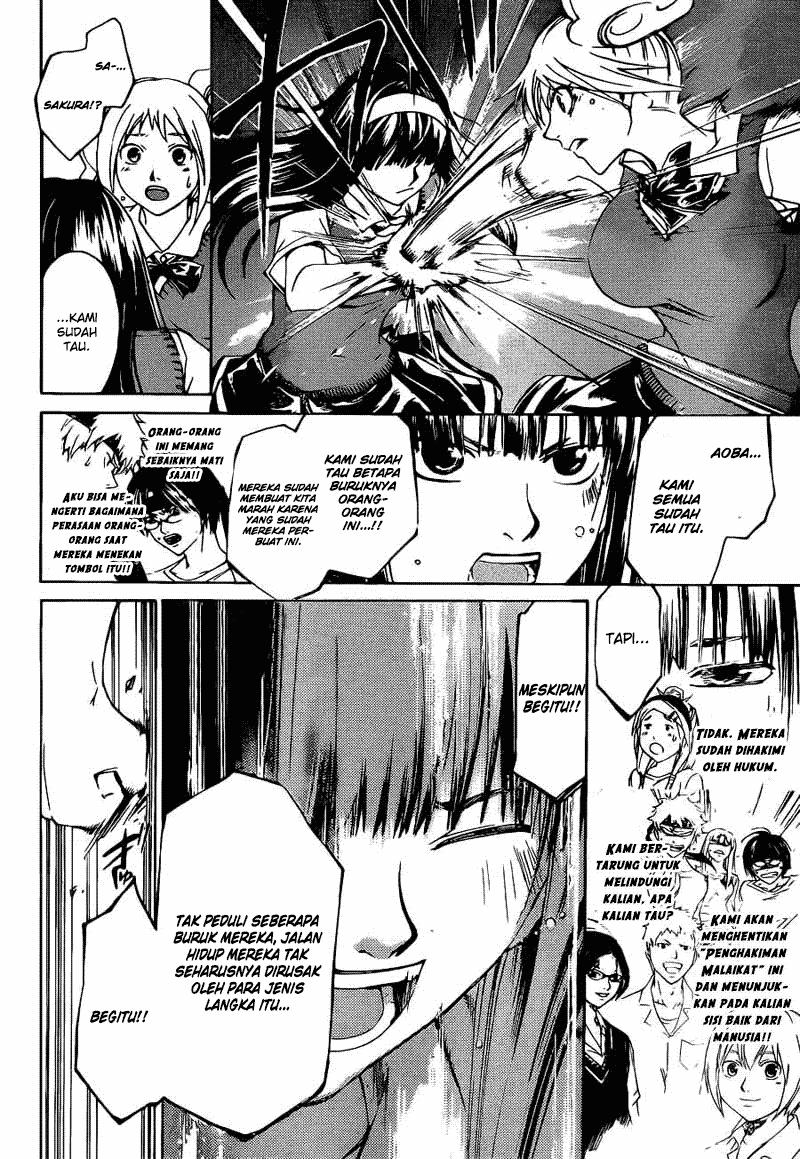 Code: Breaker Chapter 195 Gambar 6