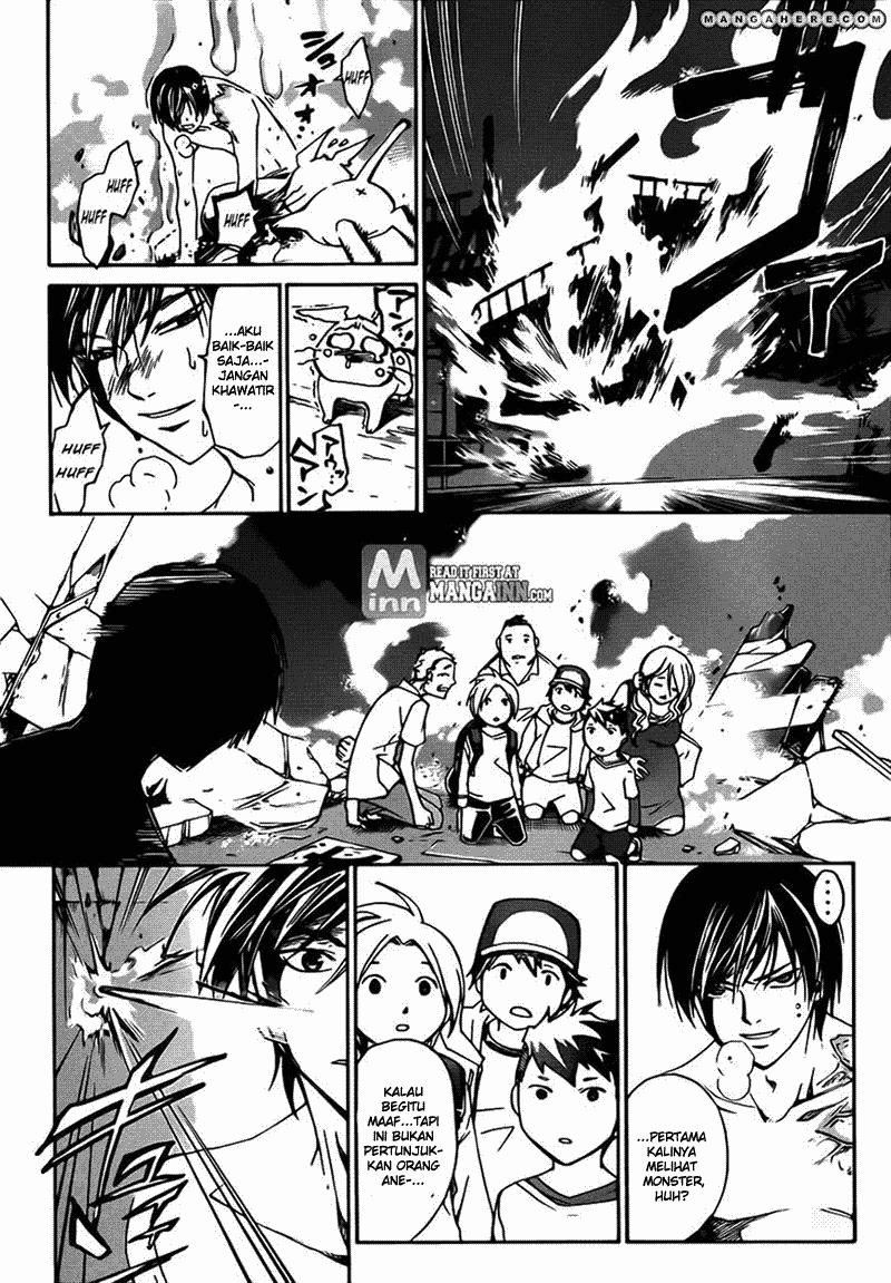 Code: Breaker Chapter 194 Gambar 14