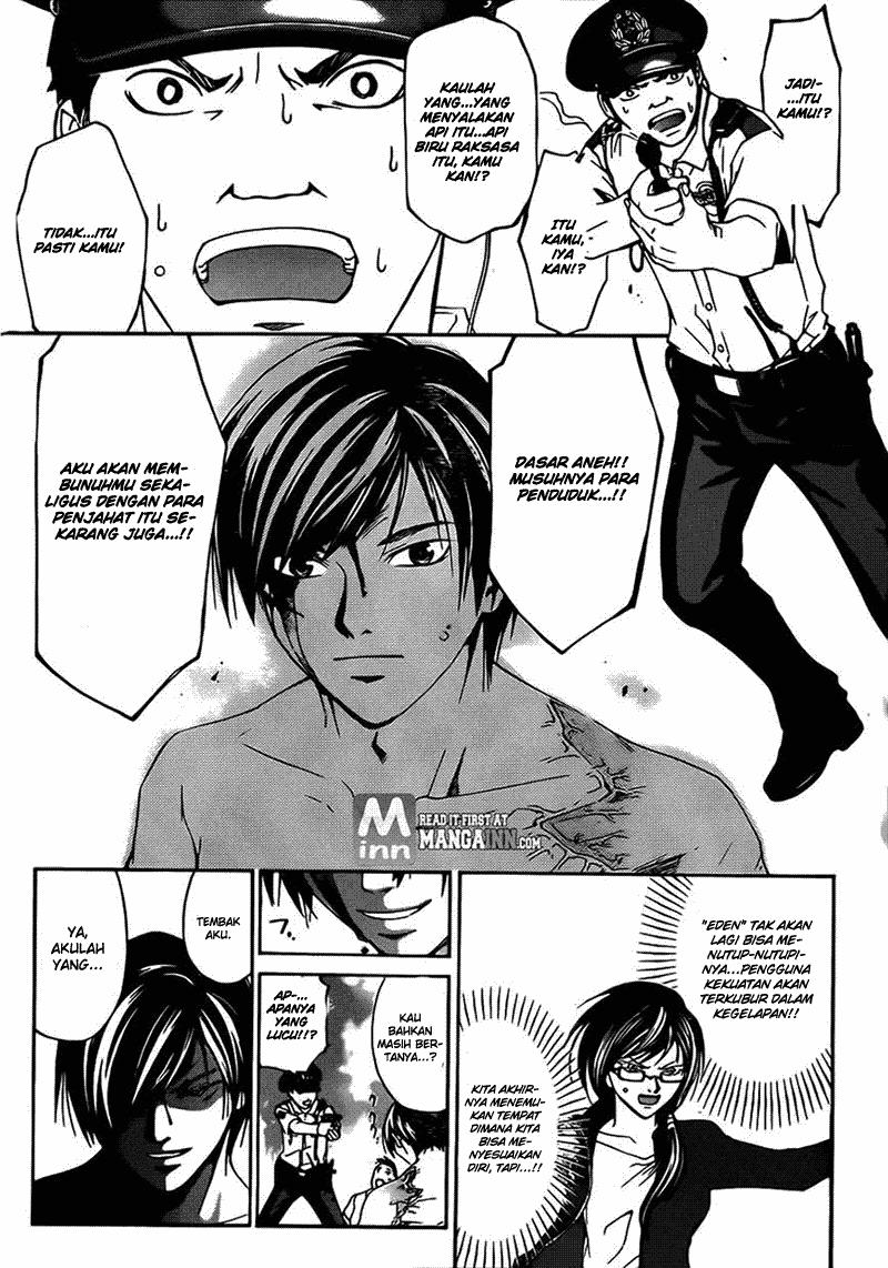 Code: Breaker Chapter 194 Gambar 15