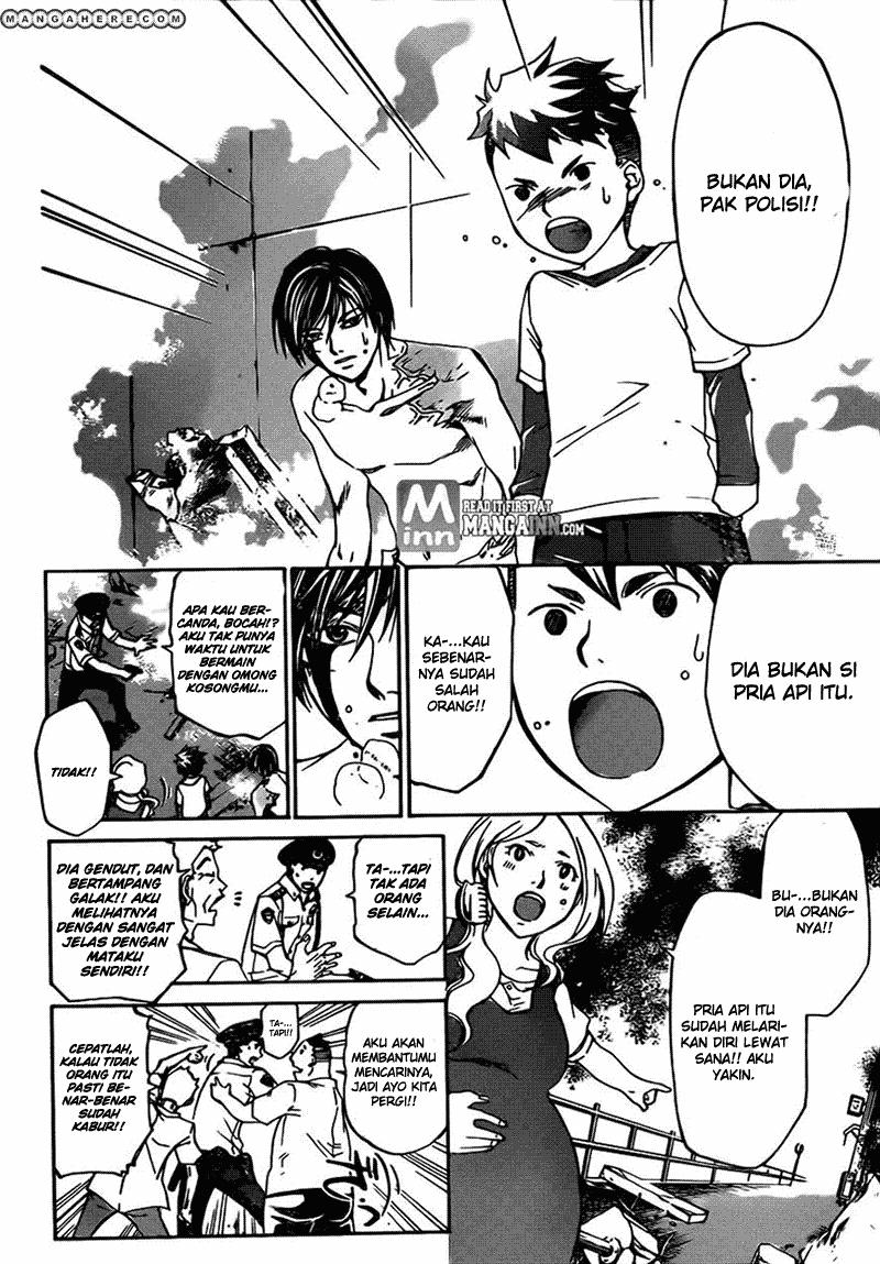 Code: Breaker Chapter 194 Gambar 16