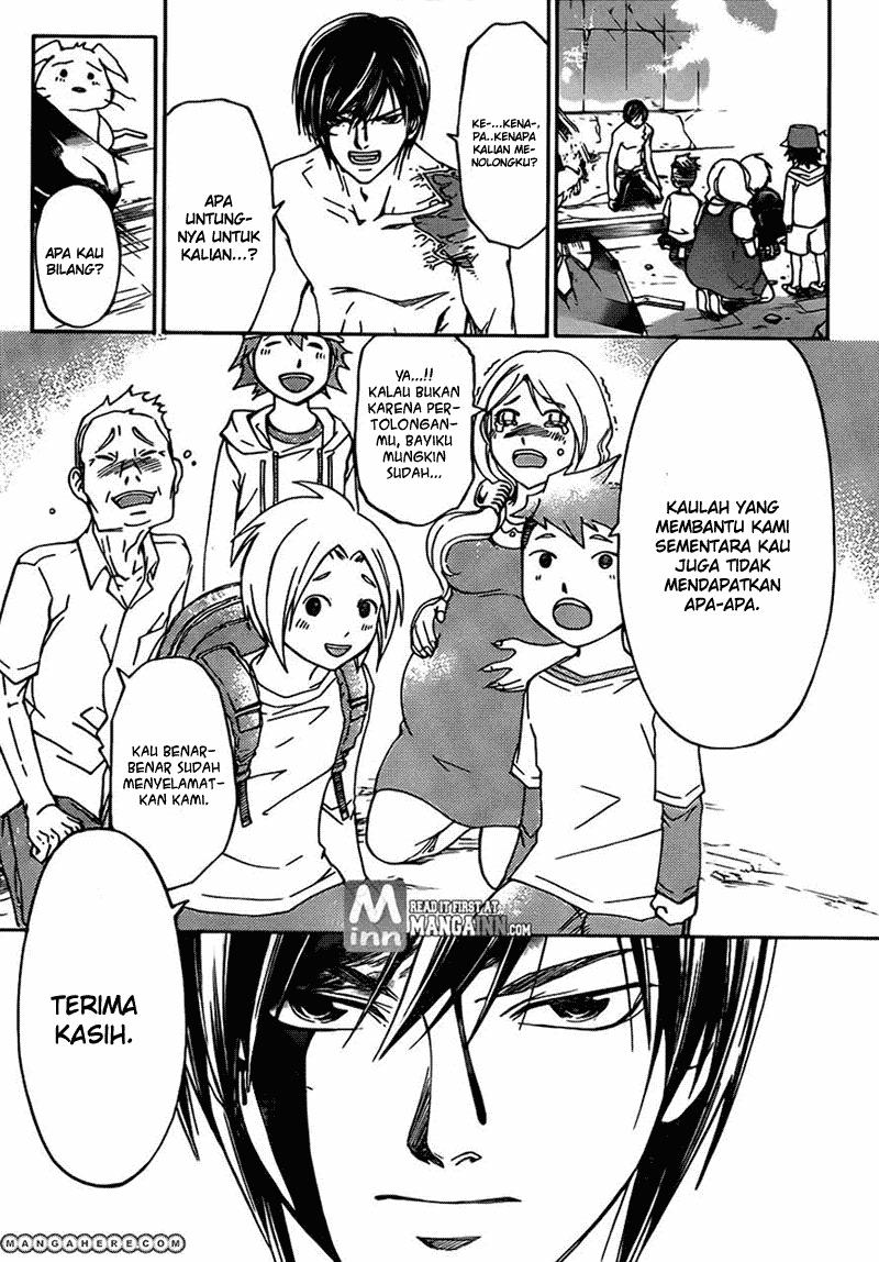 Code: Breaker Chapter 194 Gambar 17