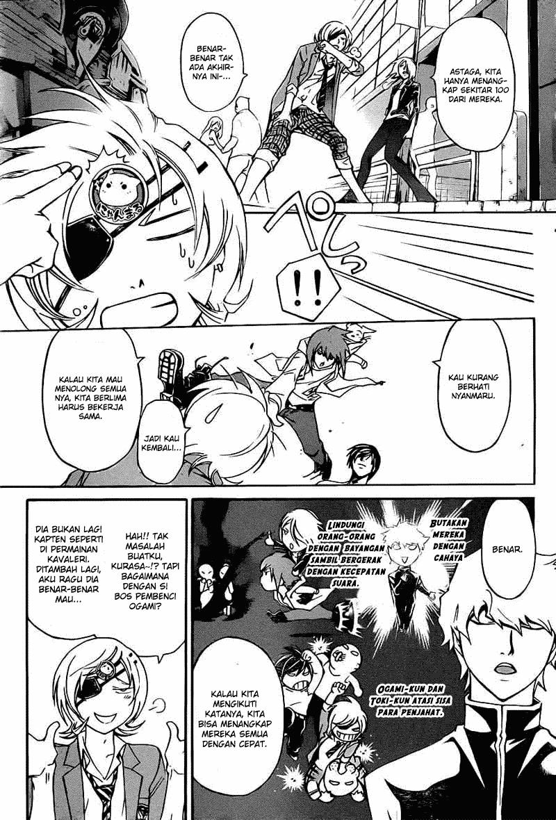 Code: Breaker Chapter 194 Gambar 19